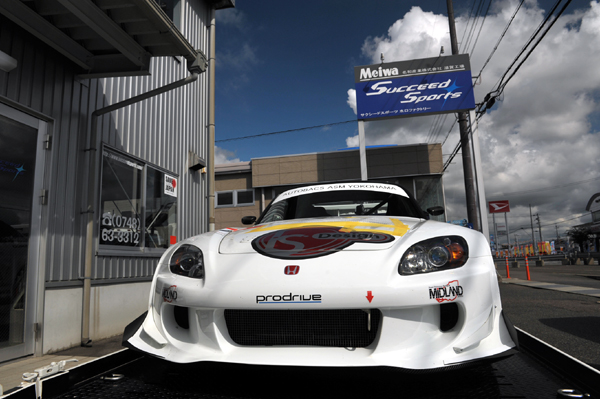 120911 12 DSC_1071.jpg